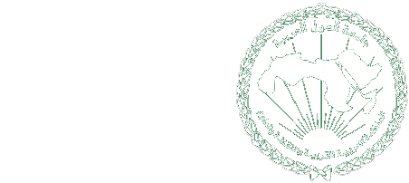 الألكسو